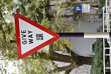 《宇宙机器人》在免费前作中举行发售倒计时庆典